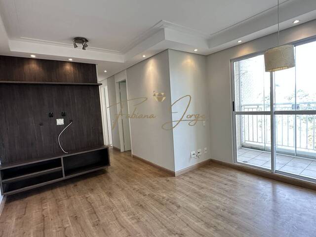 #AP00229 - Apartamento para Venda em Campinas - SP