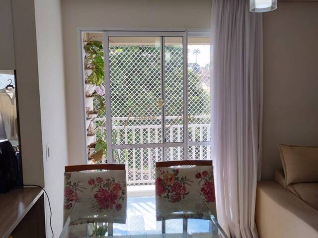 #1195 - Apartamento para Venda em Campinas - SP - 2